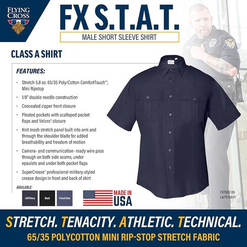 قمصان إنفاذ القانون الرجالية من FX STAT، زي الشرطة، الشريف، قسم الإطفاء، المسعف، فئة A بأكمام قصيرة in Kuwait