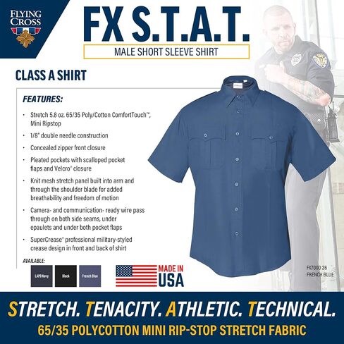 FX STAT Mens Law Enforcement Shirts, Police Uniform, Sheriff, Fire Department, Paramedic, Class A Short Sleeve in Saudi Arabia