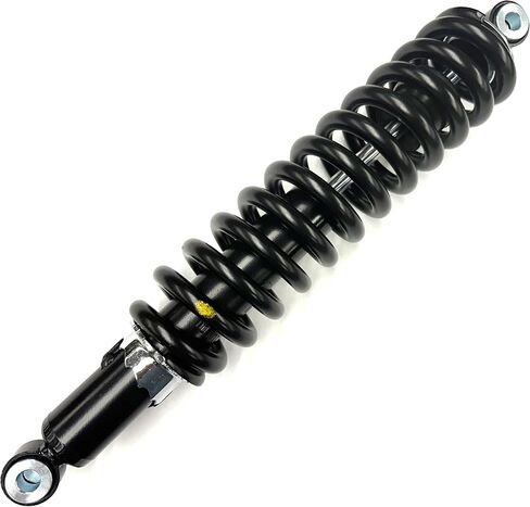 DTA Rear Shock Absorber compatible with Cub Cadet Volunteer Diesel Tracker EFI Sport. Replaces OEM# 732-04423B in Saudi Arabia