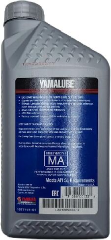 Yamaha New OEM Yamalube 10W50 Semi-Synthetic Oil, LUB-10W50-SS-12 in Saudi Arabia