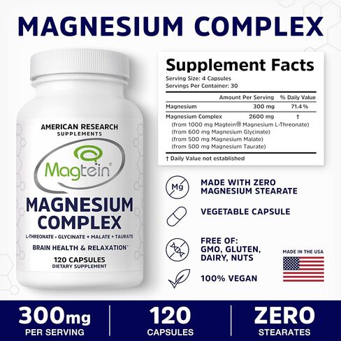 مجمع المغنيسيوم L- ثريونات | 4 أشكال عالية التوافر بيولوجيًا - (Magtein™ الحاصلة على براءة اختراع) مغنيسيوم إل-ثريونات، جليسينات، مالات، تورات | لا أكسيد | صحة الدماغ، دعم النوم | حصة 300 ملغ | 120 قبعات in Kuwait