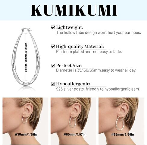 KUMIKUMI 925 أقراط حلقية من الفضة الإسترلينية للنساء، أقراط حلقية فضية كبيرة مضادة للحساسية وأنبوب مجوف خفيف الوزن أقراط بيضاوية الشكل للنساء هدايا (35/50/65 مم) in Saudi Arabia