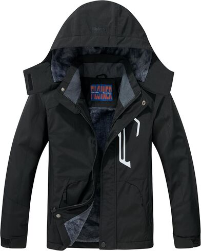 Boy's Ski Jacket Waterproof Winter Coat, Kid's Fleece Snowboarding Jacket with Detachable Hood and Reflective Strips in Saudi Arabia