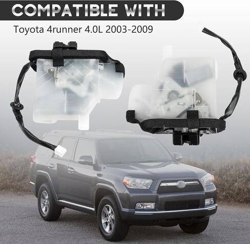 BHB غطاء صندوق السيارة الخلفي قفل الباب الخلفي المحرك متوافق مع Toyota 4runner 4.0L 2010-2021 الباب الخلفي فتحة الباب قفل المحرك لاستبدال 69110-35082 69110-35081 69110-35080 DLA1500 in Saudi Arabia