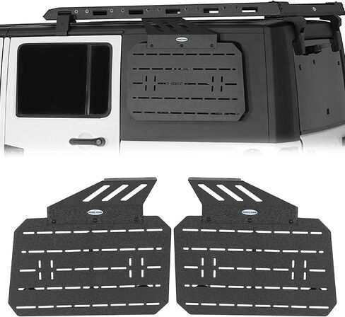 Hooke Road Wrangler JK/JL Rear Window Exterior Storage Molle Panel Kit Compatible with Roof Rack for 2007-2025 Jeep Wrangler JK JL 4-Door Hardtop - Pair in Saudi Arabia