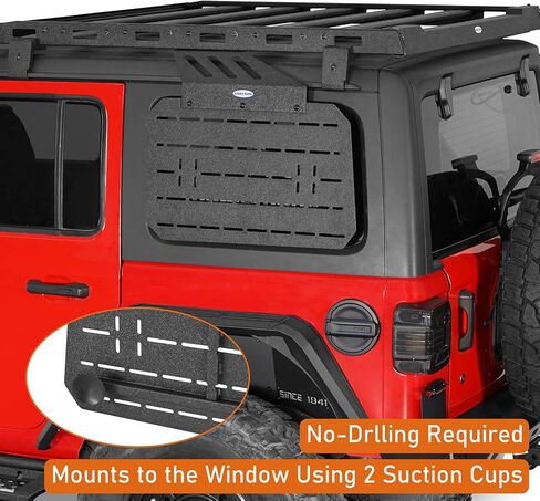 Hooke Road Wrangler JK/JL Rear Window Exterior Storage Molle Panel Kit Compatible with Roof Rack for 2007-2025 Jeep Wrangler JK JL 4-Door Hardtop - Pair in Saudi Arabia
