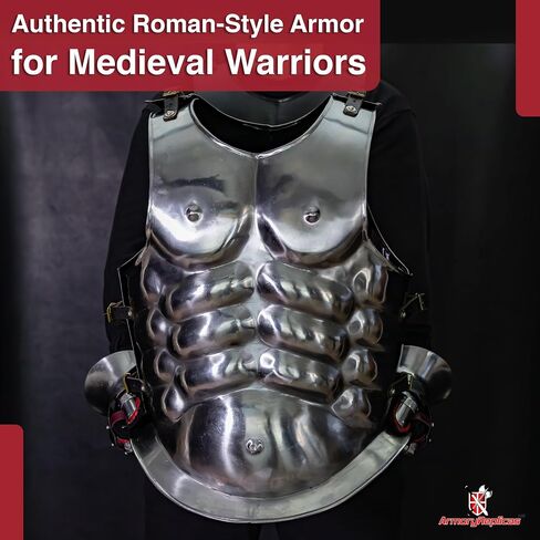 Armory Replicas™ - درع الجسم العضلي اليوناني الروماني في العصور الوسطى Cuirass in Saudi Arabia