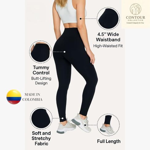 بنطال ضيق للسيدات من CC Leggins عالي الخصر - سروال يوجا للتحكم في رفع المؤخرة - سروال يوجا للتمرين بدون خياطة in Saudi Arabia