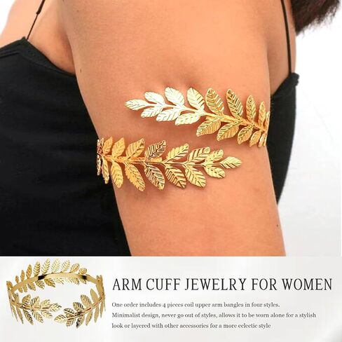 KJMYYXGS 4 Pcs Gold Silver Upper Arm Cuff Jewelry for Women, Arm Bracelet Upper Arm Bangles for Women Minimalist Jewelry Gift in Saudi Arabia