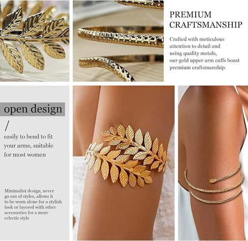 KJMYYXGS 4 Pcs Gold Silver Upper Arm Cuff Jewelry for Women, Arm Bracelet Upper Arm Bangles for Women Minimalist Jewelry Gift in Saudi Arabia