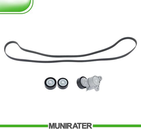 munirater Belt Tensioner with Pulley Kit Set Replacement for Compass 2008-2017 Patriot 2008-2016 Avenger 2008-2014 in Saudi Arabia