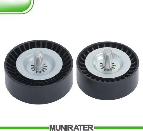 munirater Belt Tensioner with Pulley Kit Set Replacement for Compass 2008-2017 Patriot 2008-2016 Avenger 2008-2014 in Saudi Arabia