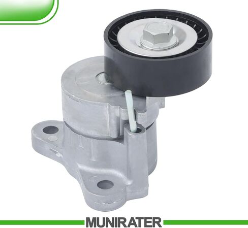 munirater Belt Tensioner with Pulley Kit Set Replacement for Compass 2008-2017 Patriot 2008-2016 Avenger 2008-2014 in Saudi Arabia