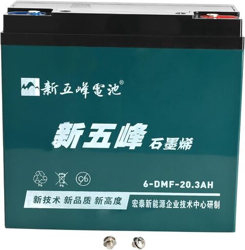 4 حزمة بطارية 12 فولت 20 أمبير في الساعة 6-DMF-20 بطارية حمض الرصاص المختومة 6-DZF-20 6-DZM-20 لسكوتر التنقل 48 فولت 20 أمبير في الساعة الكهربائية Go Kart E Bike دراجة نارية عربات الجولف الكهربائية كرسي متحرك ATV UTV مولد in Saudi Arabia