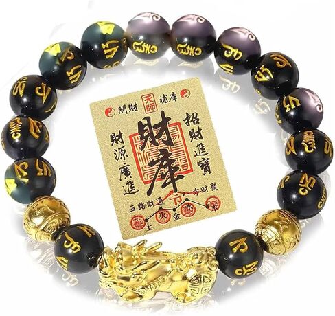 Feng Shui Bracelet Good Luck 24k Gold Plated, Obsidian Wealth Bracelet Dragon Protection, Mantra Prayer Beads Bracelets Can Bring, Wealth and Health for Men Women in Saudi Arabia
