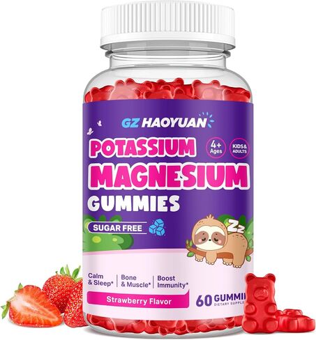 Magnesium Gummies for Kids - Magnesium Glycinate Gummies with Vitamin D3, B6, Potassium & Ashwagandha, Magnesium for Kids & Adults Relaxation, Sleep, Brain & Bone Health -Vegan Strawberry 60ct in Saudi Arabia