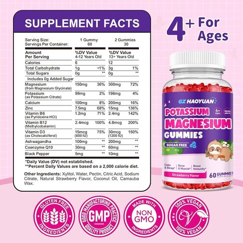 Magnesium Gummies for Kids - Magnesium Glycinate Gummies with Vitamin D3, B6, Potassium & Ashwagandha, Magnesium for Kids & Adults Relaxation, Sleep, Brain & Bone Health -Vegan Strawberry 60ct in Saudi Arabia