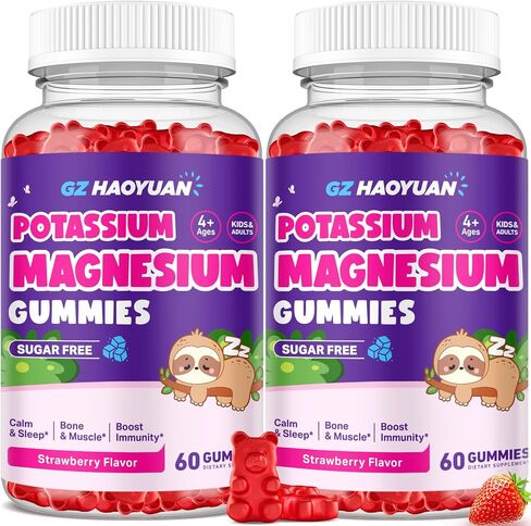 Magnesium Gummies for Kids - Magnesium Glycinate Gummies with Vitamin D3, B6, Potassium & Ashwagandha, Magnesium for Kids & Adults Relaxation, Sleep, Brain & Bone Health -Vegan Strawberry 60ct in Saudi Arabia