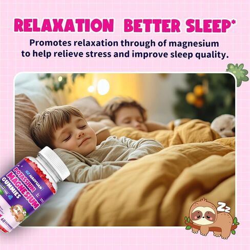 Magnesium Gummies for Kids - Magnesium Glycinate Gummies with Vitamin D3, B6, Potassium & Ashwagandha, Magnesium for Kids & Adults Relaxation, Sleep, Brain & Bone Health -Vegan Strawberry 60ct in Saudi Arabia