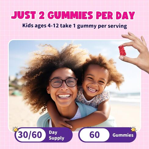 Magnesium Gummies for Kids - Magnesium Glycinate Gummies with Vitamin D3, B6, Potassium & Ashwagandha, Magnesium for Kids & Adults Relaxation, Sleep, Brain & Bone Health -Vegan Strawberry 60ct in Saudi Arabia