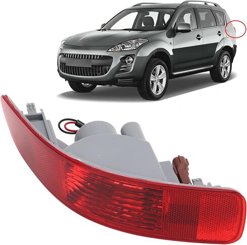 Bumper Side Marker Lamp,Left Rear Bumper Reflector 8352A005 For Outlander 2007-2012 Tail Light in Saudi Arabia