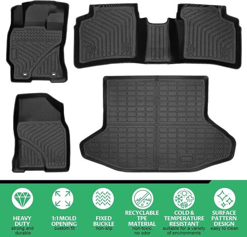 Floor Mats for Toyota Prius 2004-2009, Custom Fit TPE All Weather Protection Floor Liners, Prius c & Prius v Non-Slip Waterproof Trunk Mat, Car Accessories for 2nd Gen Prius in Saudi Arabia