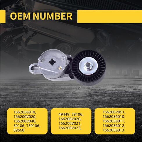 Drive Belt Tensioner 39106 Fit for Toyota Camry 2012-2017, Highlander 2009-2018, RAV4 2009-2018, Lexus NX300h 15-18, Sienna Venza Scion tc L4 2.5L Pulley Tensioners in Saudi Arabia