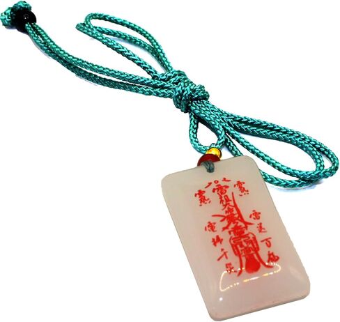 Traditional Chinese Ceramic Talisman Pendant - 3.8cm Feng Shui Charm for Protection, Blessings & Spiritual Balance (Hand-Painted Ancient Symbols, Gift Ready) in Saudi Arabia