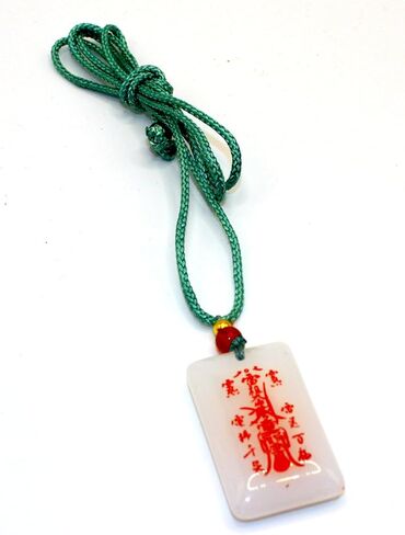 Traditional Chinese Ceramic Talisman Pendant - 3.8cm Feng Shui Charm for Protection, Blessings & Spiritual Balance (Hand-Painted Ancient Symbols, Gift Ready) in Saudi Arabia