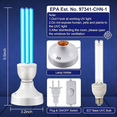 Qualirey 2 Pack 25 Watt UV Light, UVC Lamp with E27 Base and Remote Control, UV Light Bulb for Basement/Bedroom/Kitchen, with Ozone in Kuwait