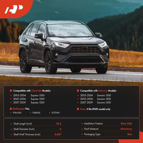مجموعة عمود الدفع الخلفي A-Premium 76.5 بوصة [RWD] متوافقة مع شيفروليه إكسبريس 1500 وجي إم سي سافانا 1500، 2003 2004 2005 2006 2007 2008 2009، استبدال # 15751414 in Saudi Arabia
