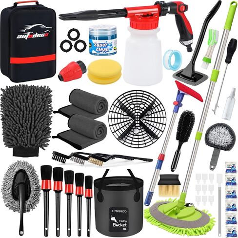 AUTODECO 44Pcs Car Wash Detailing Kit Cleaning Kits with Foam Gun Sprayer Wash Mop with Long Handle Collapsible Bucket Large Wash Mitt Towels Complete Interior Exterior Car Washing Supply Set Black in Kuwait