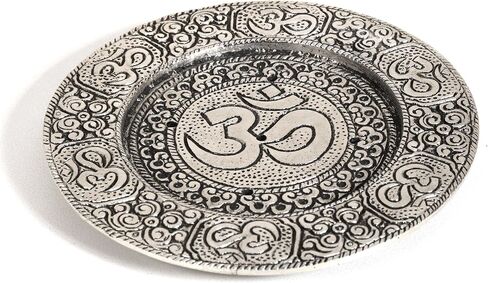 Hosley Tibetan Style Aluminum Incense Sticks Burner for Aromatherapy and Home Ambiance Aged Silver Finish 4.5" Diameter in Kuwait