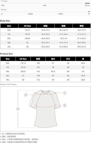 CIDER Women’s Dinosaur Cardigan Graphic Streetwear Cute Patterned Preppy Sweater in Saudi Arabia