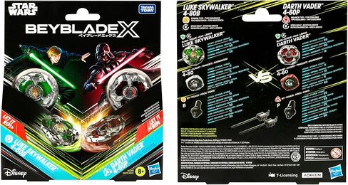Beyblade X and Star Wars Collab The Mandalorian 3-60F vs. Moff Gideon 3-80N, Multipack in Saudi Arabia