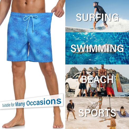 Mens Swim Trunks Swimsuits Board Beach Shorts with Compression Liner Quick Dry 7'' Inseam Board Trunks 1 Pack Swimwear in Saudi Arabia