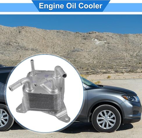 مبرد زيت المحرك متوافق مع Nissan NV200 2015-2019، مبرد زيت ناقل الحركة المتين المصنوع من سبائك الألومنيوم باللون الفضي in Kuwait
