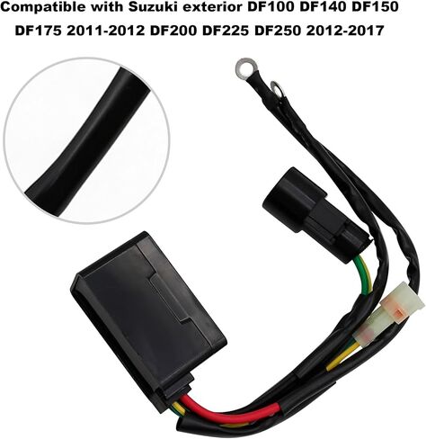 Suzuki Outboard Trim Relay Assembly - Replacement for DF100/DF140/DF150/DF175 (2011-2012) & DF200/DF225/DF250 (2012-2017) - Rplaces 38410-93J12 in Saudi Arabia