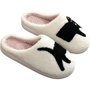 Cat Slippers for Women and Men Fuzzy Closed Toe Non Slip Warm Indoor Wear in Saudi Arabia