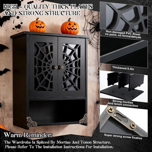 Halloween Spider Web Floating Gothic Shelf Gothic Vintage Rustic Wall Decor Floating Shelves Furniture for Bedroom Bathroom Decor Dark Academia Gift for Poetry Goth Fans in Saudi Arabia