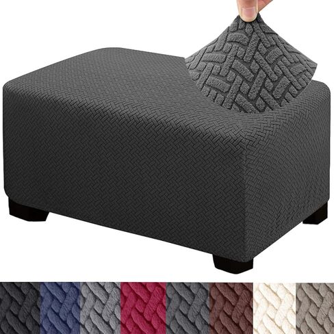 HFCNMY Ottoman Cover Rectangle,Stretch Knitted Jacquard Rectangle Ottoman Cover Thick Slipcover for Ottomans Soft Foot Stool Cover with Elastic Bottom Beige Medium in Kuwait