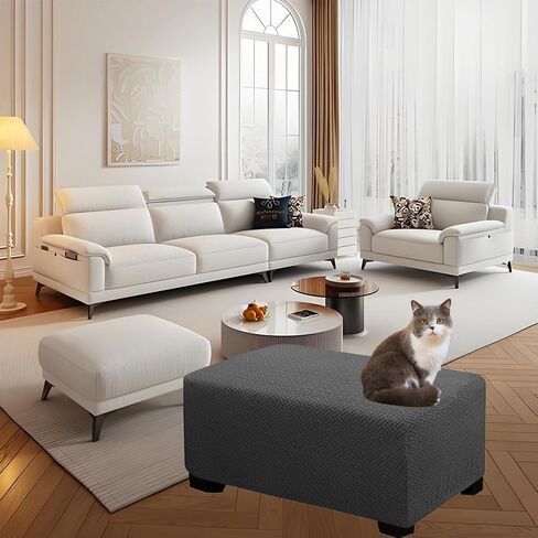 HFCNMY Ottoman Cover Rectangle,Stretch Knitted Jacquard Rectangle Ottoman Cover Thick Slipcover for Ottomans Soft Foot Stool Cover with Elastic Bottom Beige Medium in Kuwait