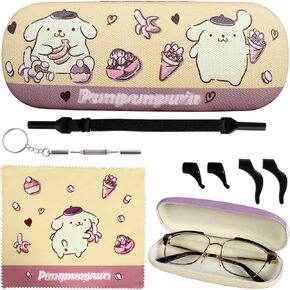 Cute Eyeglass Cases Hard Shell Storage Case Protective Box With Glasses Cloth Adjustable Glasses Strap Ear Grips Hook