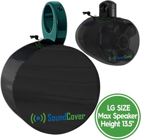 Marine Wakeboard Tower Speaker Covers for 8" Round Speakers – 210T Polyester with Silver UV Coating – Water-Resistant, Double-Stitched with Drawcord & Drainage Eyelets – Large Size (Set of 2) in Kuwait