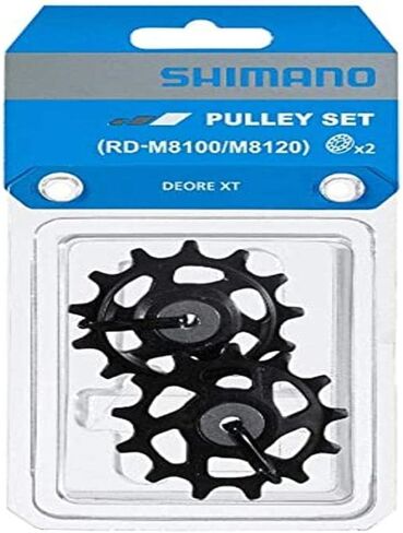 Shimano Spares Deore XT RD-M8100/8120 Tension and Guide Pulley Set, Black in Saudi Arabia