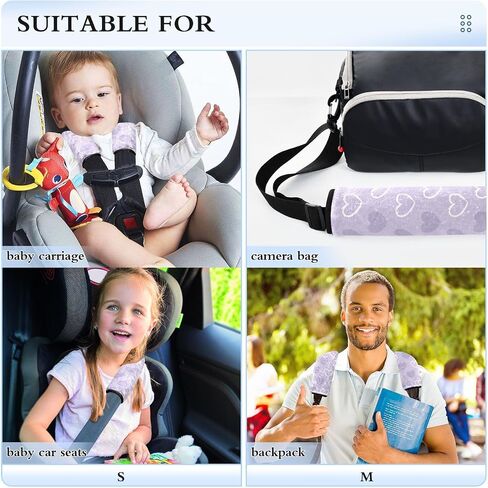 2 Pack Seatbelt Covers Seat Belt Cover Pad for Adults Boys Girls Car Seat Strap Covers Pads Cushion Universal Shoulder Strap Pad Protector for Backpack Camera Bag 6.5 x 6.5 Inch Purple Heart in Saudi Arabia