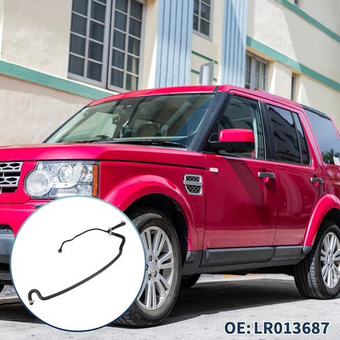 خرطوم خزان التوسع إلى خرطوم مياه مبرد محرك المبرد رقم LR013687 لسيارة Land Rover LR4 5.0L 2010-2013 مطاط أسود جيد الختم in Saudi Arabia