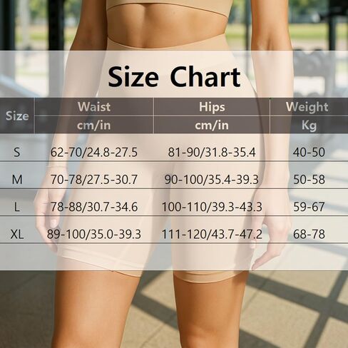 Slip Shorts for Women, Panties for Under Dres, Soft High Waist Yoga Shorts in Saudi Arabia