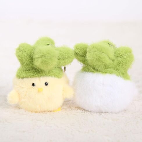 Cartoon Chick Cute Plush Keychain Apply to Car Key Backpack charms Women Handbag Wallet Pendants Decoration in Saudi Arabia