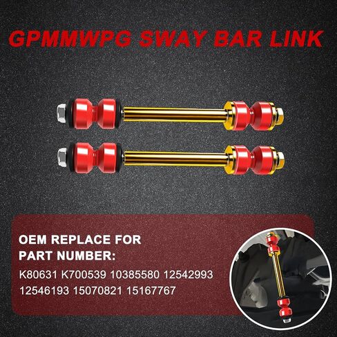K80631 Sway Bar Stabilizer Link Kit متوافق مع كاديلاك إسكاليد 1999-2006، لسيلفرادو لـ Avalanche 2002-2006، لـ Express 2003-2005، لـ Hummer H2 2003-2009 مجموعة وصلات التعليق in Saudi Arabia